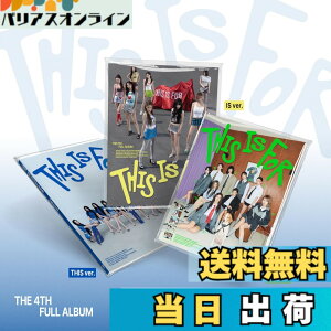 �y���������z�y�����_���zTWICE 4th Album THIS IS FOR