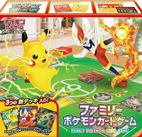 楽天市場】ポケモンカードゲーム サン＆ムーン ファミリーの通販