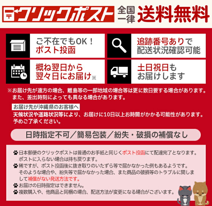 楽天市場】日高白髪かくし 20g ブラック・ダークブラウン TO-PLAN 東京 