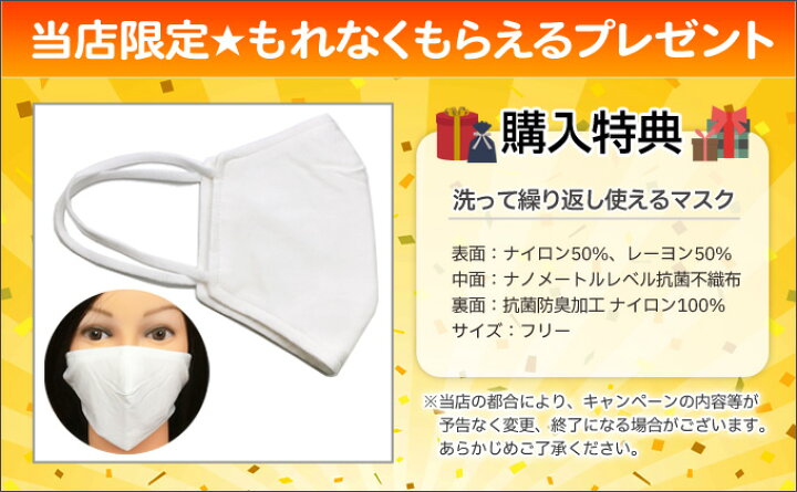 楽天市場】【10個セット】クリックポスト送料無料 シック P-30 替刃 30 