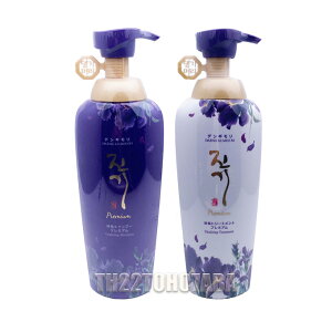 y2Zbgzؕ fM CVv[v~A Cg[ggv~A Zbg e500ml KAi fMVv[ fMg[gg XJvPA lQ