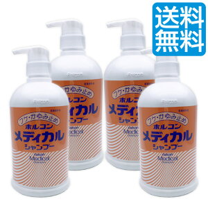 y4{Zbgz zR fBJ Vv[ 800ml Ɩp p 򕔊Oi tP  ̔Y ݎ~