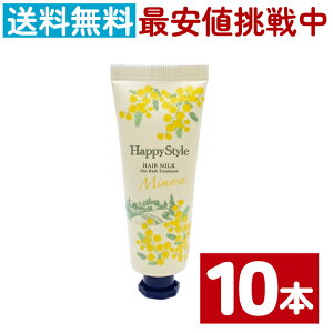 y10Zbgznbs[X^C ~NCX`A ~U̍ 40g e 10{ wAg[gg AEgoXg[gg 􂢗Ȃg[gg wA~N ێ pT Z