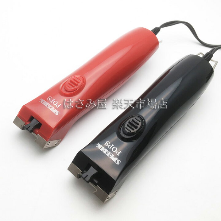 楽天市場】新発売 スピーディク ポップス（TAPIO SP-3 後継機）本体  