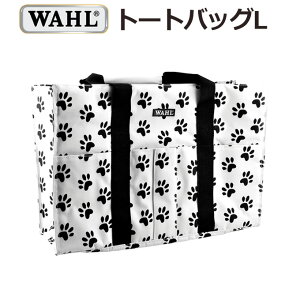 WAHL ���[�W�p�E�v�����g�g�[�g�i97782�j �g�[�g�o�b�O �� �y�b�g ���� �ו����� ���[�o�b�O ��e�� ���[�P�[�X �����^��