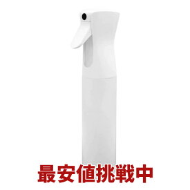 アイビル エアリーミストスプレー ホワイト 300mL 霧吹き スプレーボトル AIVIL 白 ミスト スプレイヤー 細かい 美容室 おしゃれ サロン用 美容室 美容院 ガーデニング【TG】