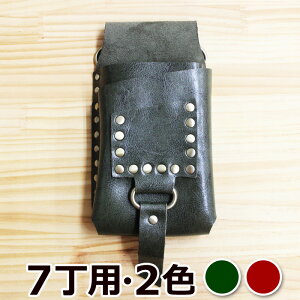 VU[xg BT993 7p 2FyVU[obO VU[obN VU[P[X ͂ nT~  g}[ etzyCPz