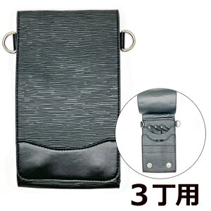 VU[xg BT966 3p ubN  VU[obO VU[obN VU[P[X Vv U[ ͂ nT~  g}[ et yCLz