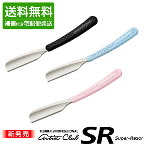 z֑ tFU[ vtFbVi A[eBXgNu SR {䓁 (iACSR-NBAACSR-NBLAACSR-NP)ubNAu[AsN֐nȂyCPz