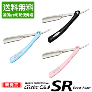 z֑ tFU[ vtFbVi A[eBXgNu SR U[ (iACSR-RBAACSR-RBLAACSR-RP)ubNAu[AsN֐nȂyCPz