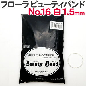 NbN|Xg [ t[ r[eB oh No.16 1.5mm  100g ܓ e փS wAS Soh VRS { CfBOpyCLz