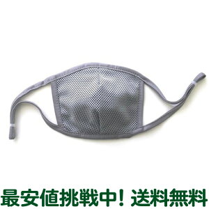 ňl풆I }XN[{P[XZbgiO[ AC{[ sNj}XNP[XZbg N[}XN }XN ėp 􂦂 jp P[Xt }XNP[XyTGz