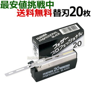 yoztFU[ vtFbViuCh V[Y vtFbViWn PB-20iA[eBXgNuV[Yp֐njyƖp VF[rOpU[ {䓁 ݂ J~\