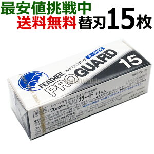 yoztFU[ vK[h PG-15 vtFbViuCh A[eBXgNuV[Yp֐n Ɩp VF[rOpU[ {䓁 ݂ J~\  T vp { 