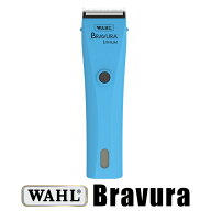 送料無料 WAHL ブラビューラ ターコイズ バリカン 犬用 ウォール プロ用 業務用 wahlバリカン Bravura