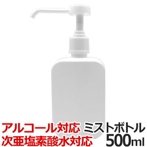 Xv[{g AR[Ή 500ml V[^Cv lߑւe AR[Ή  ŗpG^m[ G^m[ Xv[e  ŗp AR[Xv[ wŊ lߑւ