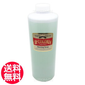 送料無料 JPコロニア シェービングソープ EX 1000ml 詰め替え用 No.8570【JP COLONIA JPコロニア 詰替用 業務用 お徳用】