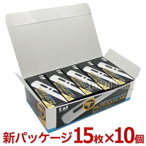 【10個セット】送料無料 貝印 カイ キャプテン チタン マイルド プロタッチ MG メタルガード15 B-CAPTM 剃刀替刃 15枚入り×10個 チタンマイルド プロタッチメタルガード替刃 カイレザー シェービ