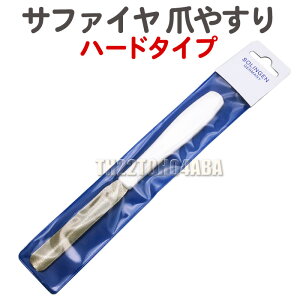  Tt@C ܂₷ n[h^Cv ^ Solingen ][Q n[h ܃X hCc ybgpX Tt@CA ₷ ybg  L g~OyTGz