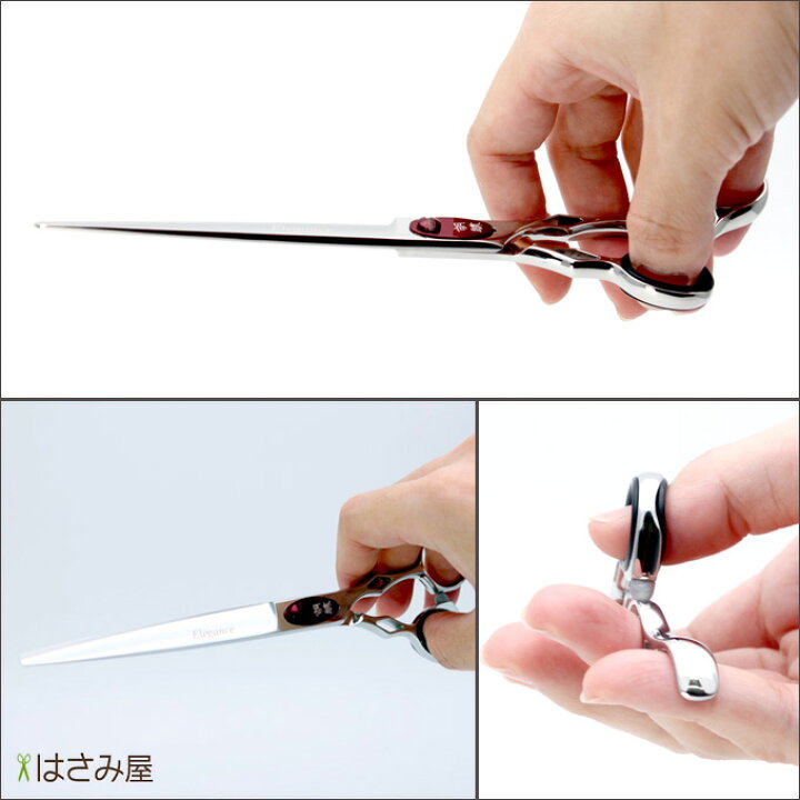 楽天市場】トリミングシザー 胡蝶 エレガンスシリーズ GZ-700F（カット  