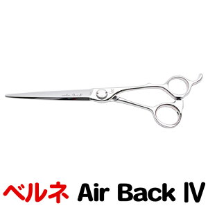y20%OFFzU nT~ xl GAobN4 6.8i6.8C`jVU[ Air Back4OVU[ et e et ͂ VU[ wAJbg vp͂  JbgoT~ ZtJbg yCP