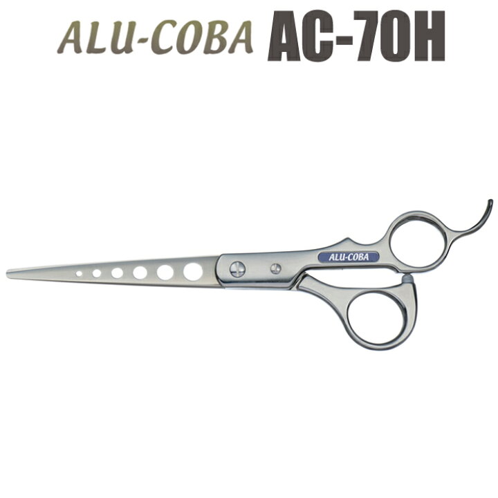 楽天市場】散髪 ハサミ 東京理器 ALU-COBA アルコバ AC-70H（7.0インチ 