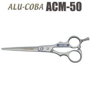y40OFFzU nT~  ALU-COBA ARo ACM-50i5.0C`jV[gVU[ ~j {u et e et ͂ VU[ wAJbg vp͂  JbgoT~ ZtJbg 