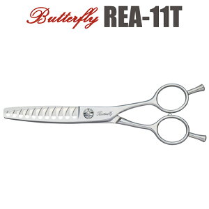 U nT~  Butterfly o^tC REA-11Ti11 Jbg45jZjO et e et ͂ VU[ wAJbg XLoT~  vp͂  JbgoT~ ZtJb