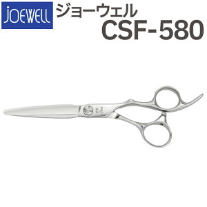 U nT~  JOEWELL CSF-580i5.8C`jW[EF et e et ͂ VU[ wAJbg V[gVU[ ~j {u vp͂  JbgoT~ ZtJbg 