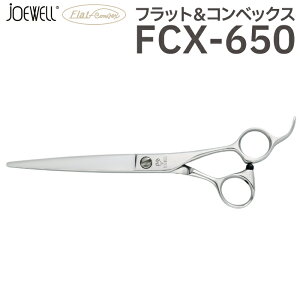 �U�� �n�T�~ ������ JOEWELL �t���b�g���R���x�b�N�X FCX-650�i6.5�C���`�j�W���[�E�F�� ���e�t ���e ���e�t �͂��� �V�U�[ �w�A�J�b�g �����O�V�U�[ �����O �v���p�͂��� �� �J�b�g�o�T�~ �Z���t