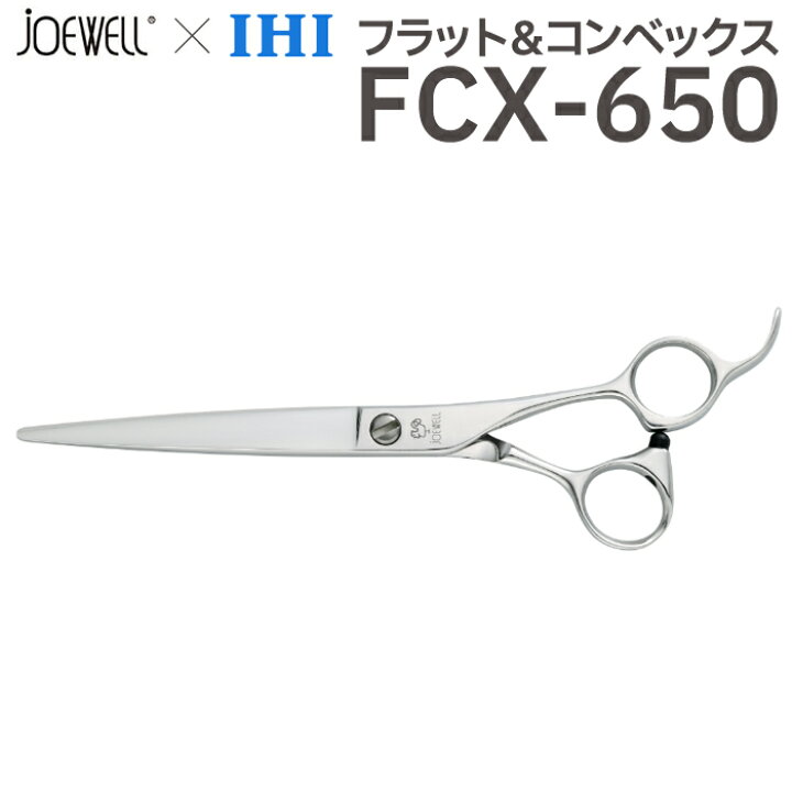 楽天市場】散髪 ハサミ 東光舎 JOEWELL × IHI フラット＆コンベックス 