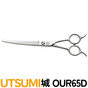 g~OVU[ UTSUMI  OUR65DiJ[uVU[^6.5C`jEc~ C  J[u J[uoT~ y͂ p vpVU[ ybgpVU[  nT~ g~O g}[ Jbg 