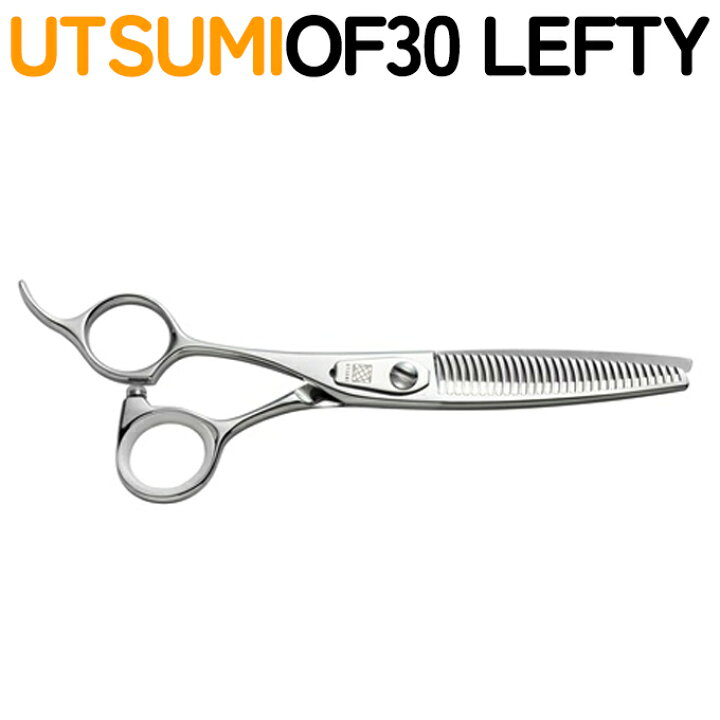 楽天市場】トリミングシザー UTSUMI OF30 LEFTY（左 スキ 35％ 30目 