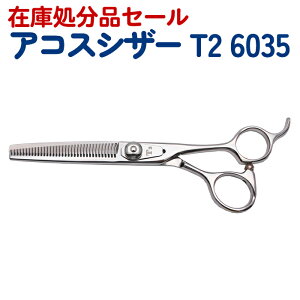 y݌Ɍ50OFFzU nT~ ARXVU[ T2 6035 6C` XLoT~ Jbg20 ͂ et e et VU[ wAJbg vp͂  yCPz