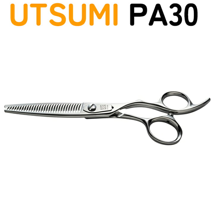 楽天市場】トリミングシザー UTSUMI PA30（スキ 35％ 30目 6.0インチ 