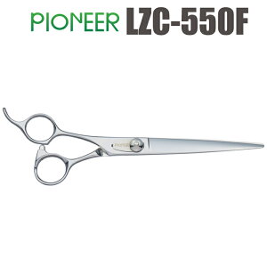 トリミングシザー パイオニア PIONEER LZC-550F(左用 5.5インチ)レフトシザー 東京理器 はさみ 犬用 プロ用シザー ペット用シザー 鋏 ハサミ トリミング トリマー カット トリミング用品 お手入