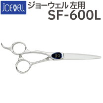 楽天市場】シザー リング（美容・コスメ・香水）の通販