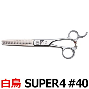 g~OVU[  SUPER4 #40iXL^6.25C`^Jbg40jJbgZjOVU[  y͂ p vpVU[ ybgpVU[  nT~ g~O g}[ Jbg g