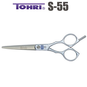 U nT~  TOHRI g[ S-55i5.5C`jV[gVU[ ~j {u et e et ͂ VU[ wAJbg vp͂  JbgoT~ ZtJbg yCPz