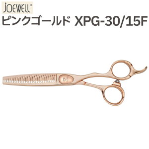 y݌ɌzU nT~  JOEWELL XPG-30/15F m_[WZjOVU[Y 30 15 W[EF sNS[h VU[Y et e et ͂ VU[ wAJbg vp͂ 