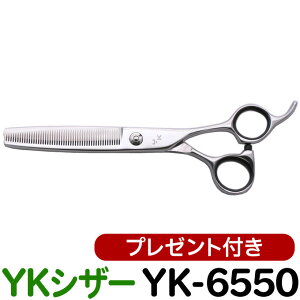y50OFFzU nT~ YKVU[ YK-6550iXL 35 50 6.5C`jet e et ͂ VU[ wAJbg JbgZjOVU[ vp͂ zybg yCPz