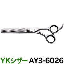 楽天市場】ykシザーの通販
