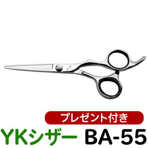 y50OFFzU nT~ YKVU[ BA-55iV[g 5.5C`jet e et ͂ VU[ wAJbg V[gVU[ ~j {u vp͂  JbgoT~zybg  ba55