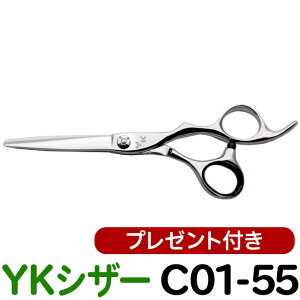 y50OFFzU nT~ YKVU[ C01-55iV[g 5.5C`jet e et ͂ VU[ wAJbg V[gVU[ ~j {u vp͂  JbgoT~zybg  c015