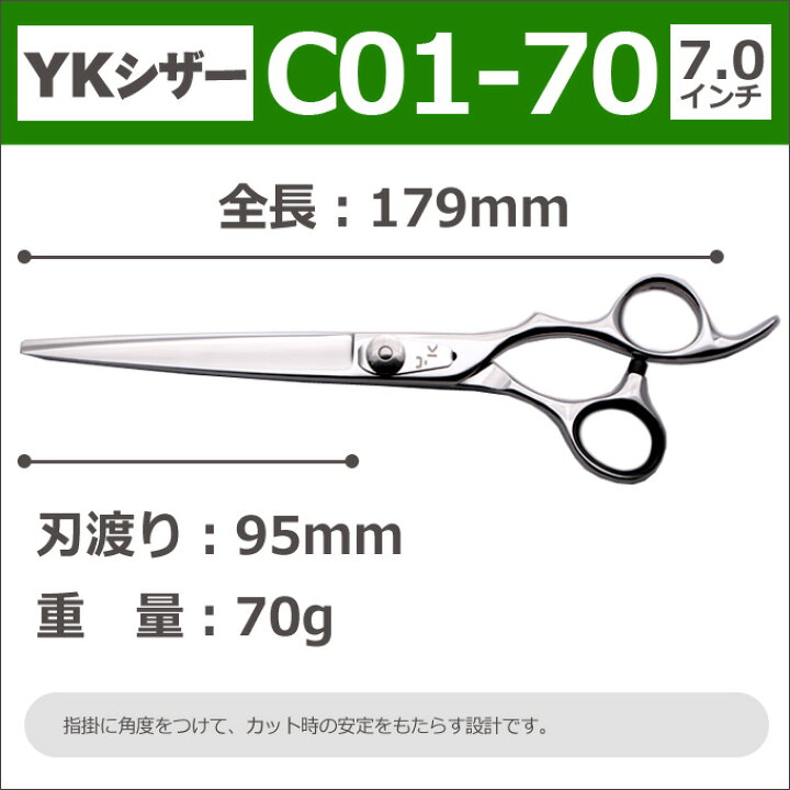 新品美容師 理容師 カットハサミ ハサミ4インチ ペットトリミングシザー 散髪 ギフ 包装 カットハサミ