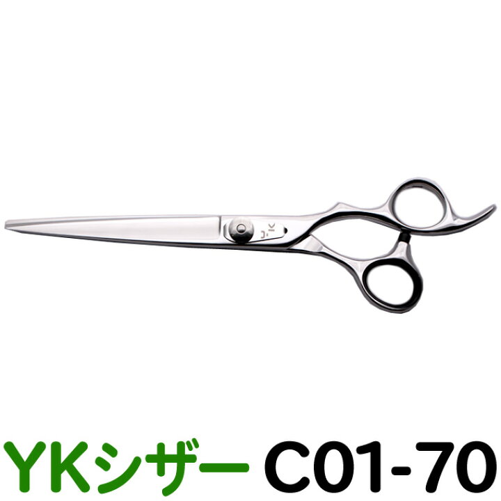 新品美容師 理容師 カットハサミ ハサミ4インチ ペットトリミングシザー 散髪 ギフ 包装 カットハサミ