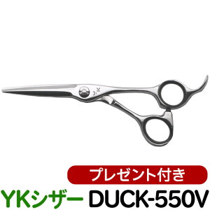 y50OFFzU nT~ YKVU[ DUCK-550ViV[g 5.5C`jet e et ͂ VU[ wAJbg V[gVU[ ~j {u vp͂  JbgoT~zybg 