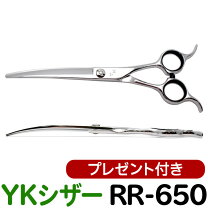 楽天市場】ykシザーの通販