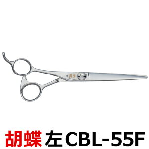 g~OVU[ Ӓ CBL-55FiJbgEV[g^5.5C`jpV[gVU[  y͂ p vpVU[ ybgpVU[  nT~ g~O g}[ Jbg g~O