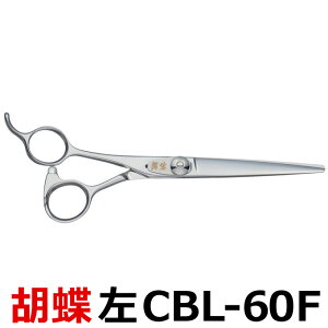 g~OVU[ Ӓ CBL-60FiJbgEV[g^6.0C`jpV[gVU[  y͂ p vpVU[ ybgpVU[  nT~ g~O g}[ Jbg g~O